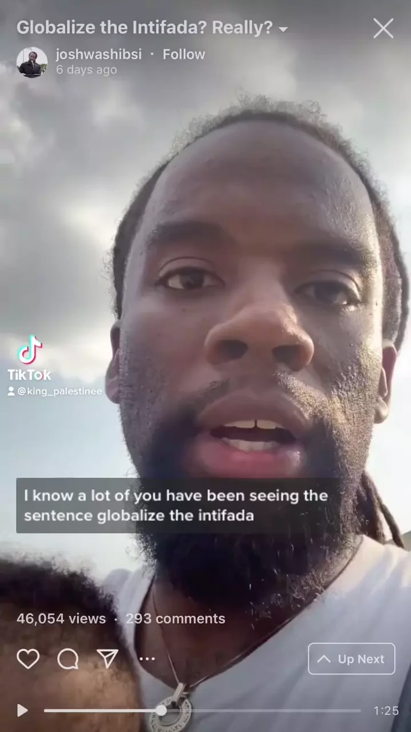 Tarek Bazrouk speaks in Instagram video Aug 7 2021_Tarek Bazrouk promotes globalizing the Intifada.mp4 _#57